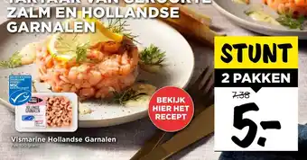 Vomar Voordeelmarkt Vis Marine Hollandse garnalen 2*100g aanbieding