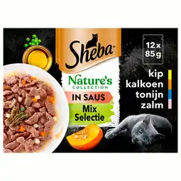 Pets Place Sheba Natures Collection In Gelei Selectie Maaltijdzakjes - Kattenvoer - Vis 12x85 g aanbieding