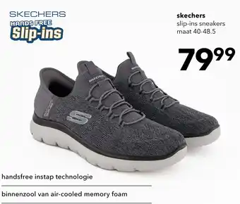 Scapino Skechers aanbieding