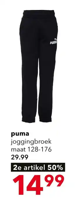 Scapino Puma aanbieding