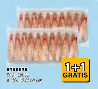 Amazing Oriëntal Kyokuyo aanbieding