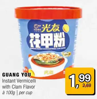 Amazing Oriëntal Guang you aanbieding