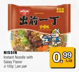 Amazing Oriëntal Nissin aanbieding