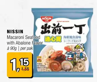 Amazing Oriëntal Nissin aanbieding