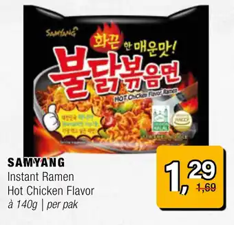 Amazing Oriëntal Samyang aanbieding