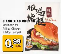 Amazing Oriëntal Jiang xiao chuang aanbieding