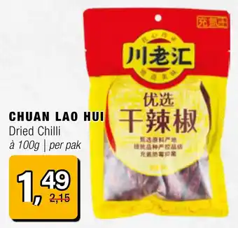 Amazing Oriëntal Chuan lao hui aanbieding