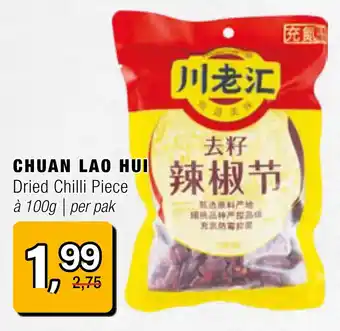 Amazing Oriëntal Chuan lao hui aanbieding