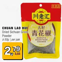 Amazing Oriëntal Chuan lao hui aanbieding