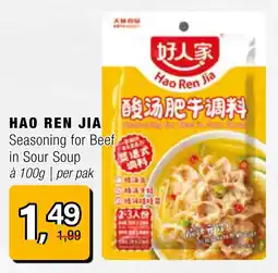 Amazing Oriëntal Hao Ren Jia aanbieding