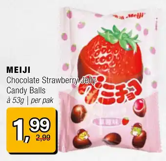 Amazing Oriëntal Meiji aanbieding