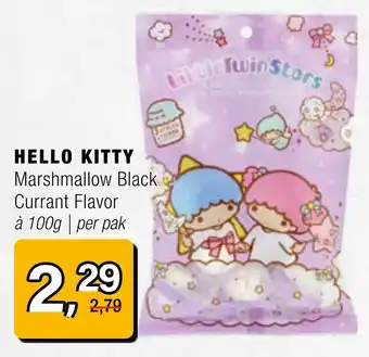 Amazing Oriëntal Hello kitty aanbieding