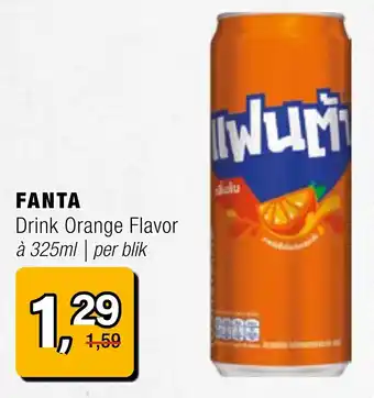 Amazing Oriëntal Fanta aanbieding