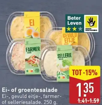 ALDI Ei- of groentesalade aanbieding