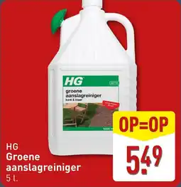 ALDI HG Groene aanslagreiniger aanbieding