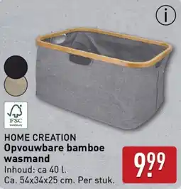 ALDI Home Creation Opvouwbare bamboe wasmand aanbieding