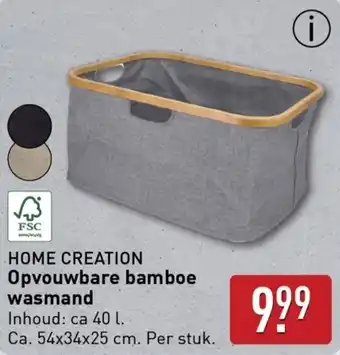 ALDI Home Creation Opvouwbare bamboe wasmand aanbieding