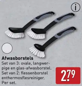 ALDI Afwasborstels aanbieding