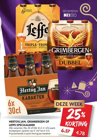 Dekamarkt Hertog Jan, Grimbergen of Leffe Specialbier 6*300/330ml aanbieding