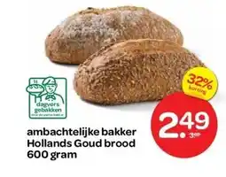 Spar ambachtelijke bakker Hollands Goud brood aanbieding