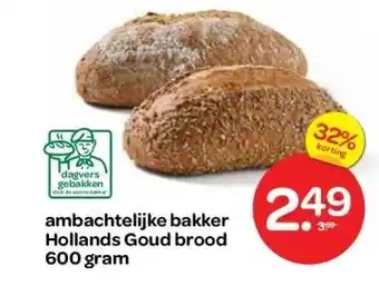 Spar ambachtelijke bakker Hollands Goud brood aanbieding