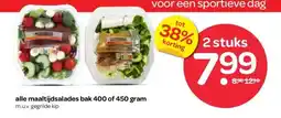 Spar alle maaltijdsalades bak 400 of 450 gram aanbieding