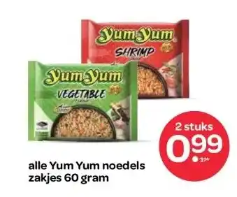 Spar alle Yum Yum noedels zakjes 60 gram aanbieding