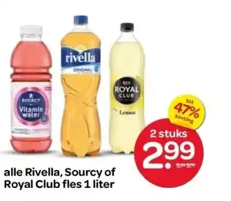 Spar alle Rivella, Sourcy of Royal Club fles 1 liter aanbieding