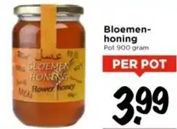 Vomar Voordeelmarkt Bloemen honing Pot aanbieding