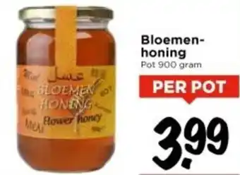 Vomar Voordeelmarkt Bloemen honing Pot aanbieding