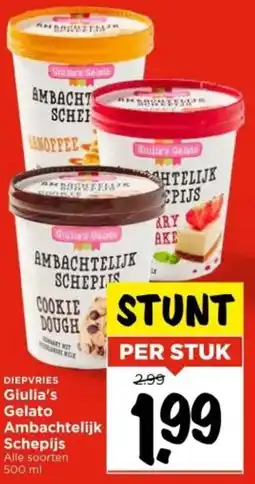 Vomar Voordeelmarkt Diepvries Giulia's Gelato Ambachtelijk Schepijs aanbieding