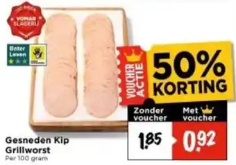 Vomar Voordeelmarkt Gesneden Kip Grillworst aanbieding