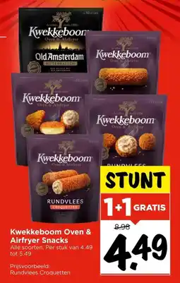 Vomar Voordeelmarkt Kwekkeboom Oven & Airfryer Snacks aanbieding