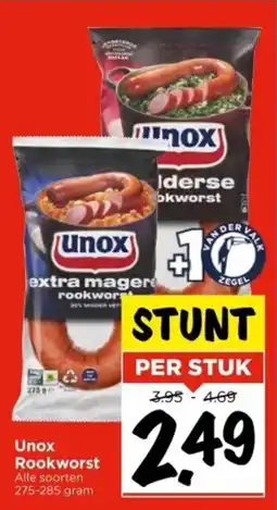 Vomar Voordeelmarkt Unox Rookworst aanbieding