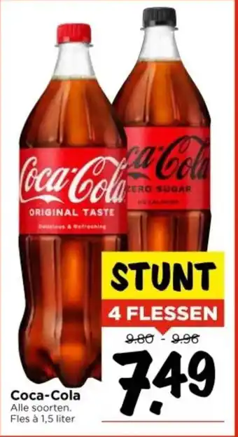 Vomar Voordeelmarkt Coca Cola aanbieding