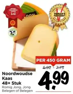 Vomar Voordeelmarkt Noordwoudse Kaas 48+ Stuk aanbieding