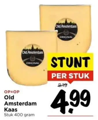 Vomar Voordeelmarkt Old Amsterdam Kaas aanbieding