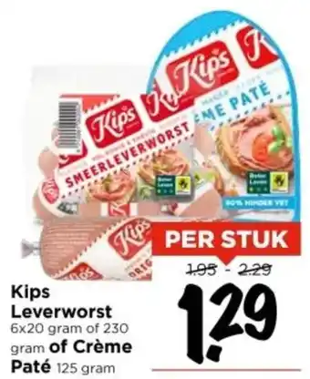 Vomar Voordeelmarkt Kips Leverworst of Crème Paté aanbieding