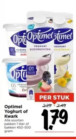 Vomar Voordeelmarkt Optimel Yoghurt of Kwark aanbieding