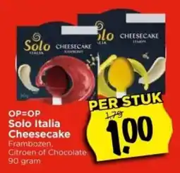 Vomar Voordeelmarkt Solo Italia cheesecake aanbieding