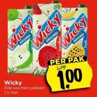 Vomar Voordeelmarkt Wicky aanbieding