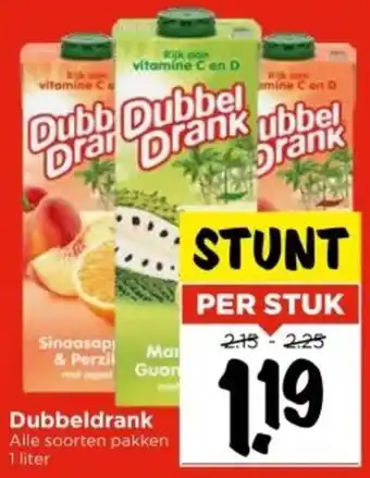 Vomar Voordeelmarkt Dubbeldrank aanbieding