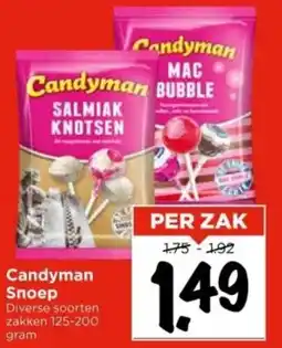 Vomar Voordeelmarkt Candyman Snoep aanbieding