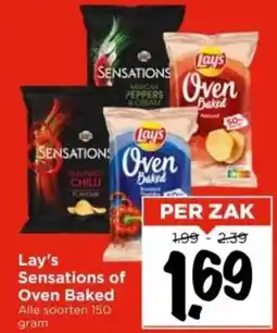 Vomar Voordeelmarkt Lay's Sensations of Oven Baked aanbieding