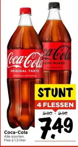 Vomar Voordeelmarkt Coca-Cola Alle soorten. Fles à 1,5 liter aanbieding