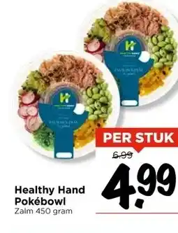 Vomar Voordeelmarkt Healthy Hand Pokébowl Zalm 450 gram aanbieding