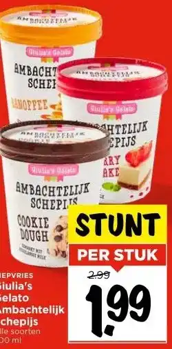 Vomar Voordeelmarkt Giulia's Gelato Ambachtelijk Schepijs aanbieding