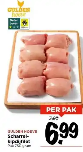 Vomar Voordeelmarkt Scharrel- kipdijfilet Pak 750 gram aanbieding