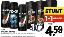 Vomar Voordeelmarkt Axe Douche of Deo aanbieding