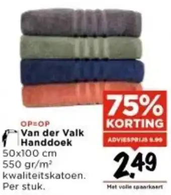 Vomar Voordeelmarkt Van der Valk Handdoek aanbieding